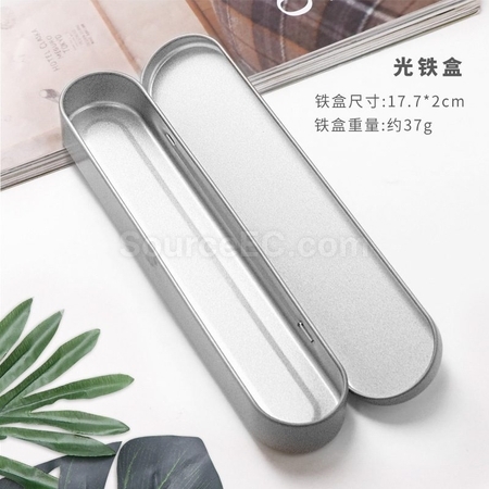 客製化馬口鐵盒 金屬長形筆盒 禮品