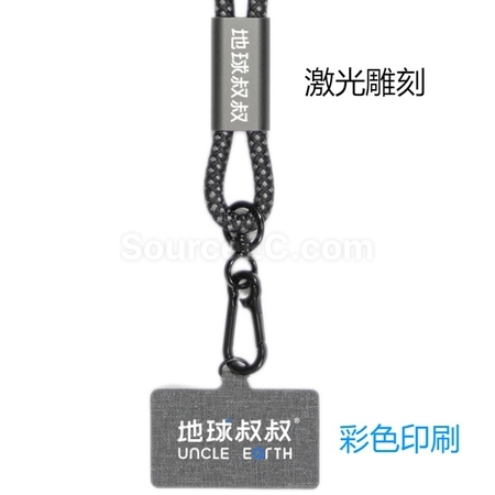 客製化地球叔叔海洋回收物料環保便攜充電手機掛繩禮品