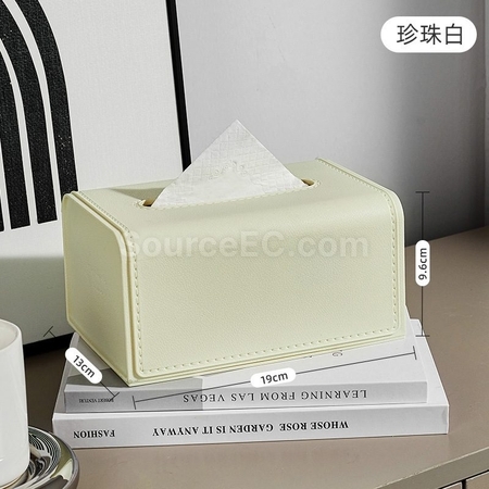 客製化輕奢皮革家用客廳餐廳紙巾盒禮品