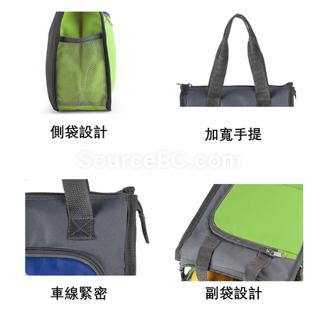 客製化便攜保溫袋禮品