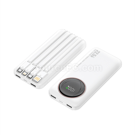 客製化3C認證帶線行動電源禮品