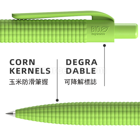 客製化環保玉米秸稈廣告筆禮品