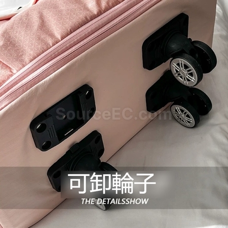客製化滑輪旅行雙層收納袋禮品