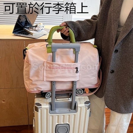 客製化滑輪旅行雙層收納袋禮品