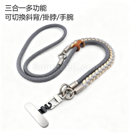 多功能斜背掛脖手機鏈掛繩