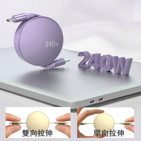 客製化伸縮充電線禮品