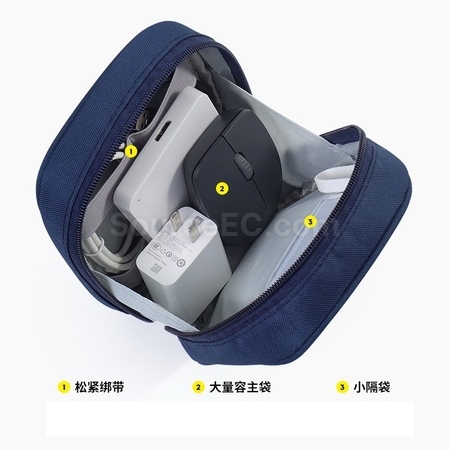 客製化牛津布防水旅行耳機資料線收納袋禮品