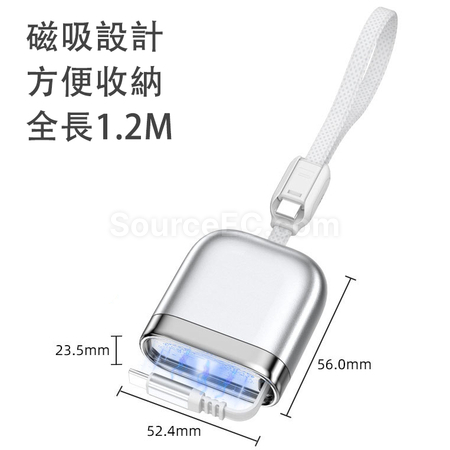 客製化240W雙Type-C伸縮數據線禮品
