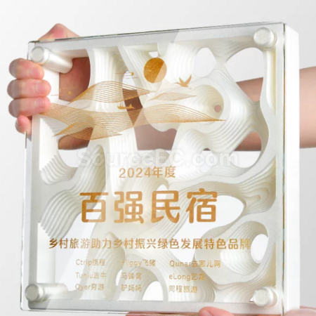 客製化水晶獎牌禮品