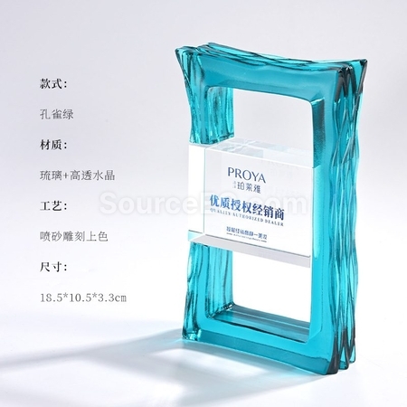 客製化長方框型琉璃水晶獎杯禮品
