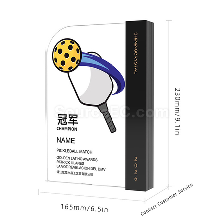 客製化匹克球水晶獎座禮品
