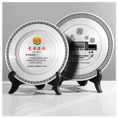 客製化純錫銀碟禮品