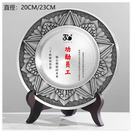 客製化純錫銀碟禮品