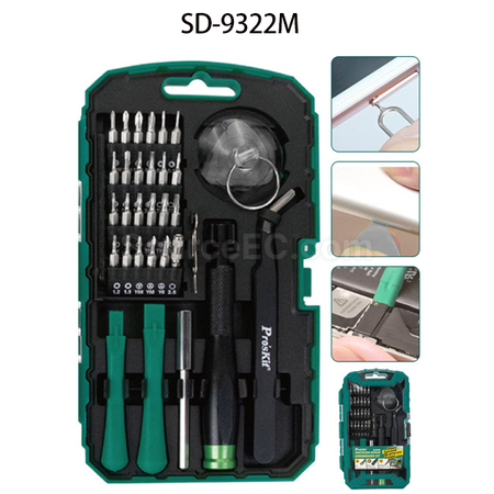 客製化工具套裝禮品