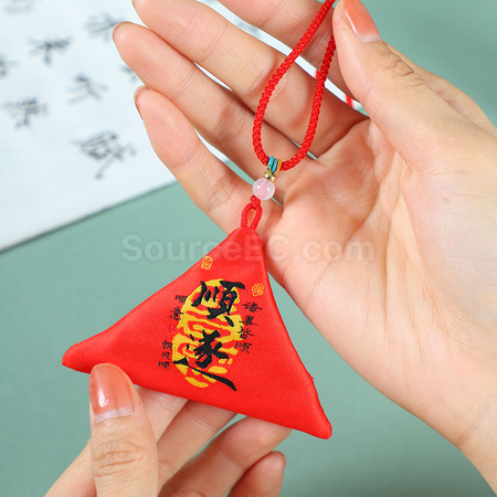 客製化三角平安福袋禦守禮品