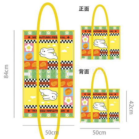 客製化多功能托特包野餐墊禮品