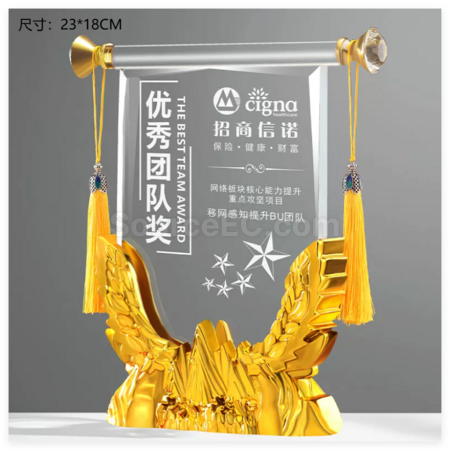 客製化創意水晶錦旗獎座禮品