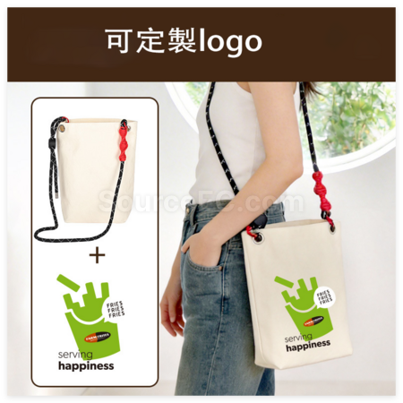 客製化杜邦紙手提袋禮品