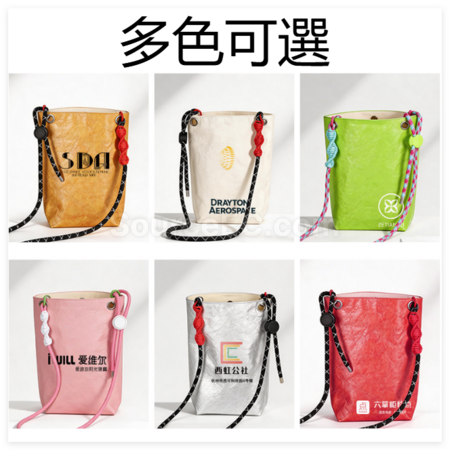客製化杜邦紙手提袋禮品