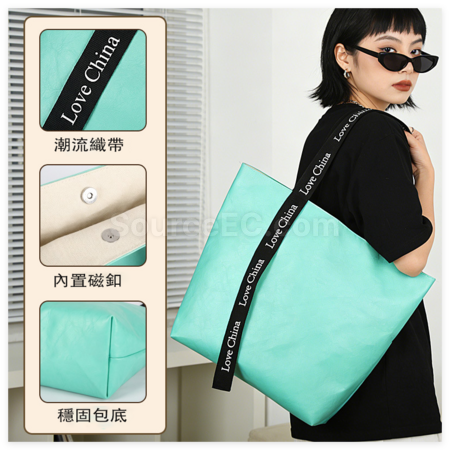 客製化杜邦紙手提袋禮品