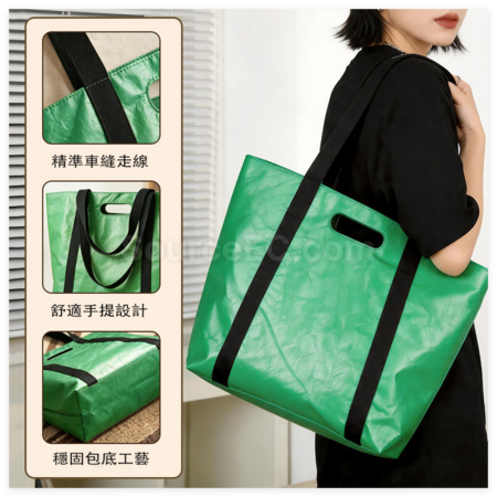 客製化杜邦紙袋托特包禮品