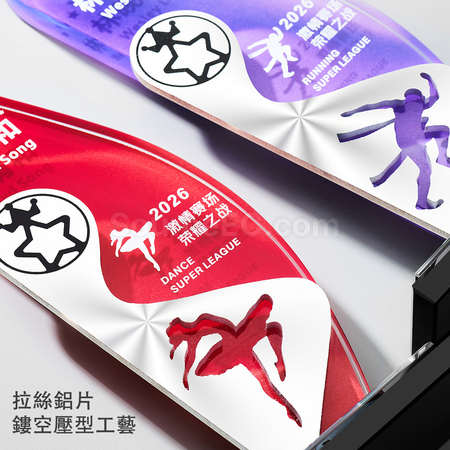 客製化鋁片水晶獎座禮品