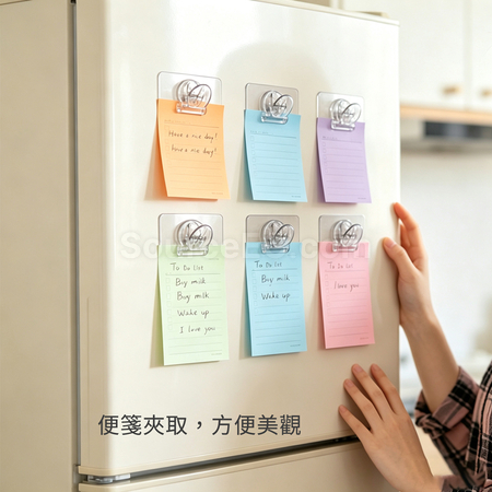 客製化透明自粘牆夾禮品