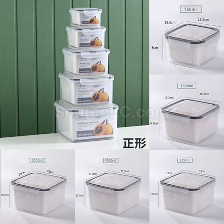 客製化瀝水籃保鮮盒禮品