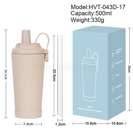 客製化不銹鋼磁吸吸管保溫杯禮品