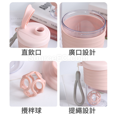 客製化便攜搖搖杯禮品