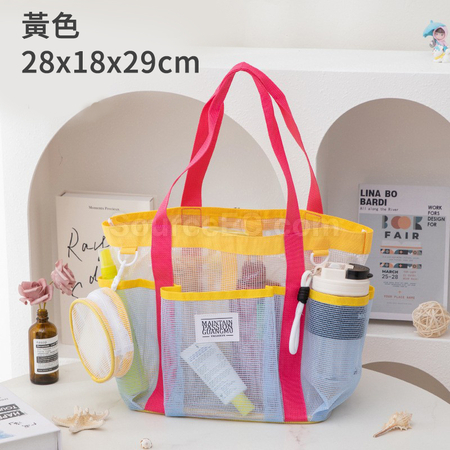 客製化乾濕分離透氣網布托特包禮品