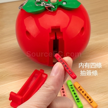 客製化水果抽籤上上簽模型擺飾鑰匙扣禮品