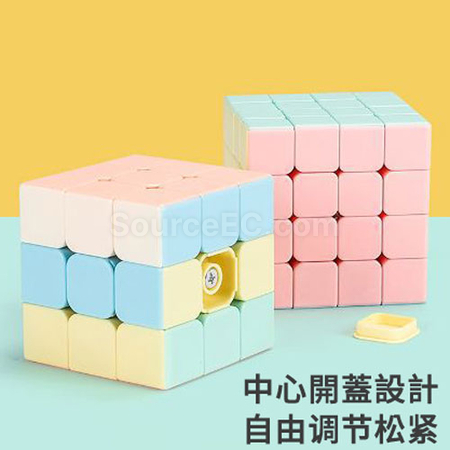 客製化馬卡龍魔方禮品