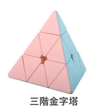 客製化馬卡龍魔方禮品