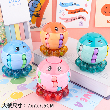 客製化八爪魚魔豆魔方禮品