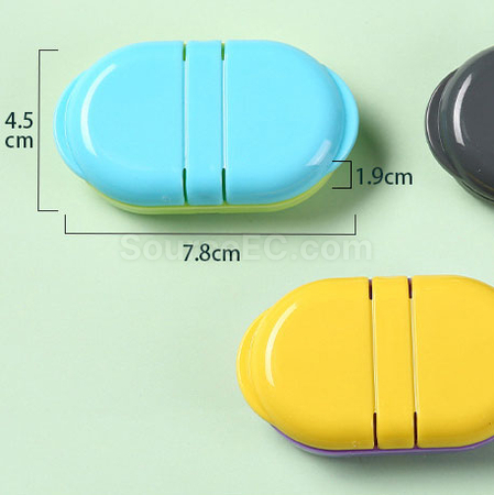 客製化迷你隨身藥盒禮品