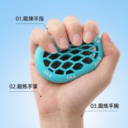 客製化可調節力度蜂窩矽膠握力器禮品