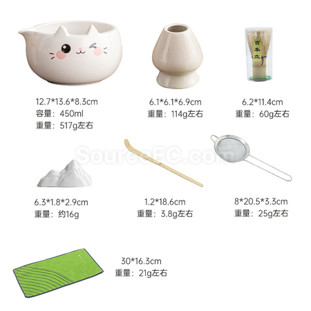客製化抹茶禮盒套裝禮品