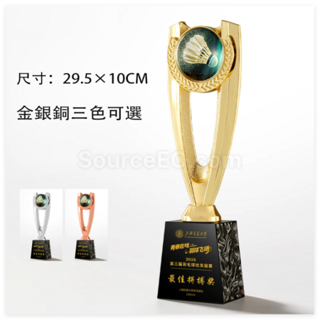 客製化羽毛球金屬獎座禮品