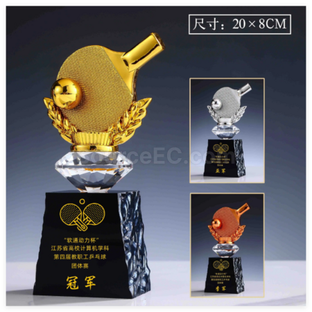 客製化乒乓球金屬獎座禮品