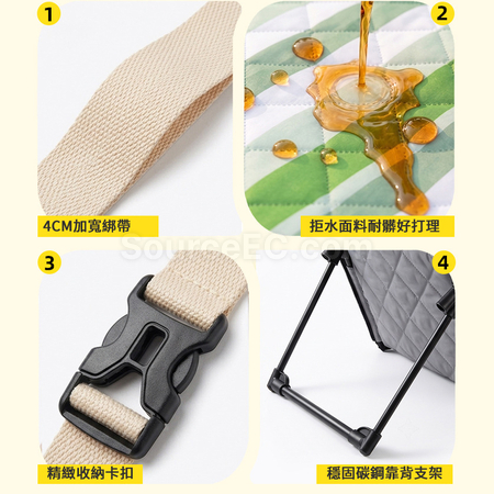 客製化可拆式靠背戶外野餐墊禮品