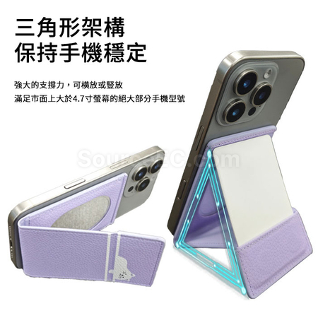 客製化鏡子磁吸卡包支架禮品