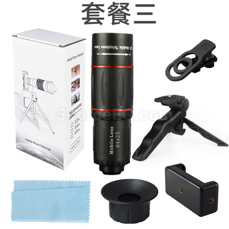 客製化手機望遠鏡禮品