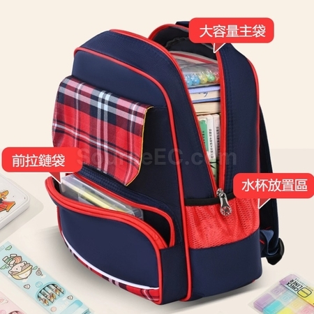 客製化英倫風護脊兒童書包禮品