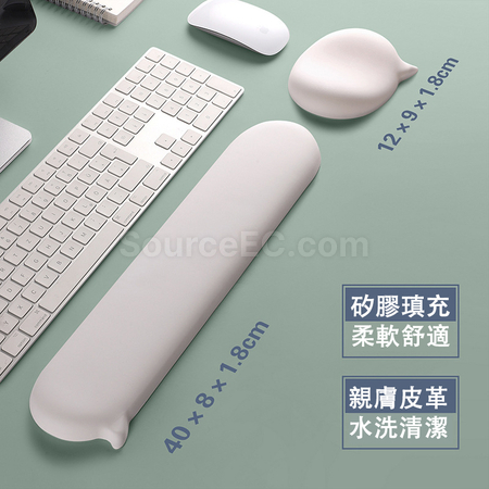 客製化鍵盤手托滑鼠腕托禮品
