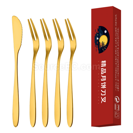 客製化中秋月餅刀叉禮品