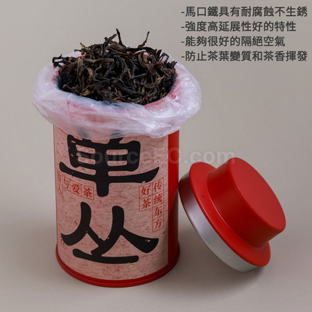 客製化茶罐禮盒禮品