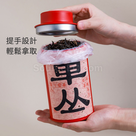 客製化茶罐禮盒禮品