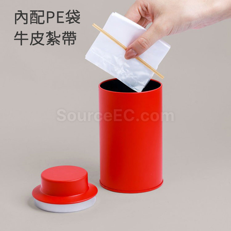 客製化茶罐禮盒禮品