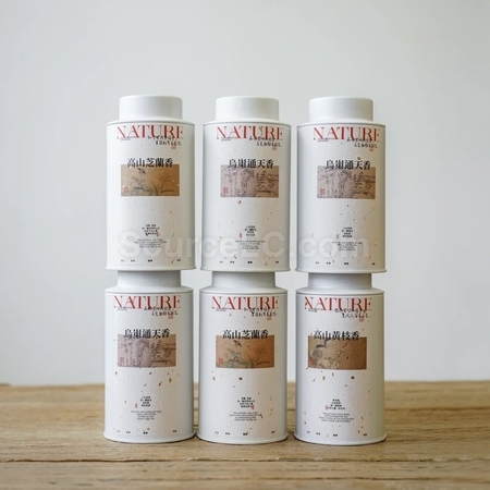 客製化茶罐禮盒禮品